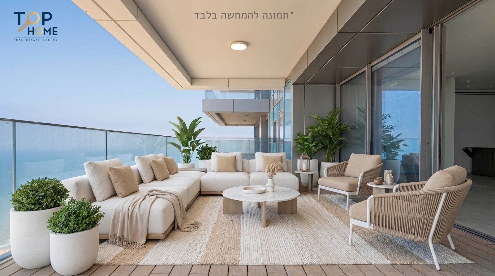 תמונה להמחשה בלבד (1)
